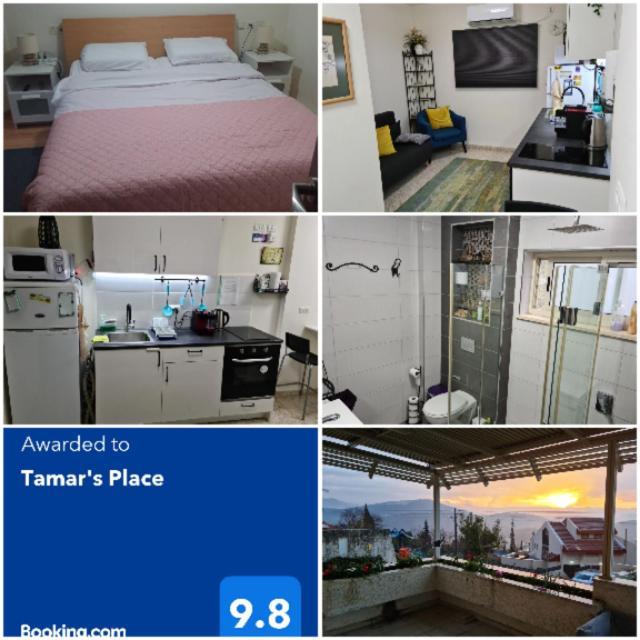 Tamar'S Place 카르미엘 외부 사진